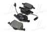 <strong>Гальмівні колодки дискові BREMBO P85085 (фото 4)</strong>