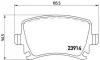 <strong>Тормозные колодки дисковые BREMBO P85095 (фото 1)</strong>