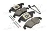 <strong>Гальмівні колодки дискові BREMBO P85098 (фото 1)</strong>