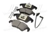 <strong>Гальмівні колодки дискові BREMBO P85098 (фото 2)</strong>
