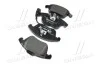 <strong>Гальмівні колодки дискові BREMBO P85112 (фото 2)</strong>