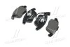 <strong>Гальмівні колодки дискові BREMBO P85112 (фото 3)</strong>