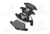 <strong>Гальмівні колодки дискові BREMBO P85112 (фото 4)</strong>