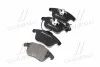 <strong>Гальмівні колодки дискові BREMBO P85113 (фото 2)</strong>