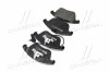 <strong>Гальмівні колодки дискові BREMBO P85113 (фото 4)</strong>