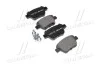 <strong>Гальмівні колодки дискові BREMBO P85114 (фото 1)</strong>