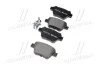 <strong>Гальмівні колодки дискові BREMBO P85114 (фото 2)</strong>