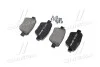 <strong>Гальмівні колодки дискові BREMBO P85114 (фото 3)</strong>