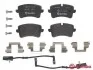 <strong>Гальмівні колодки дискові BREMBO P85119 (фото 2)</strong>