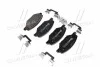 <strong>Гальмівні колодки дискові BREMBO P85121 (фото 3)</strong>
