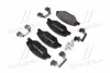 <strong>Гальмівні колодки дискові BREMBO P85121 (фото 4)</strong>