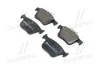 <strong>Гальмівні колодки дискові BREMBO P85124 (фото 1)</strong>