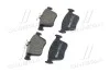 <strong>Гальмівні колодки дискові BREMBO P85124 (фото 4)</strong>