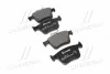 <strong>Гальмівні колодки дискові BREMBO P85125 (фото 1)</strong>
