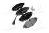 <strong>Гальмівні колодки дискові BREMBO P85126 (фото 1)</strong>