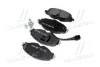 <strong>Гальмівні колодки дискові BREMBO P85126 (фото 4)</strong>