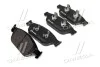 <strong>Гальмівні колодки дискові BREMBO P85127 (фото 2)</strong>