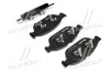 <strong>Гальмівні колодки дискові BREMBO P85127 (фото 3)</strong>