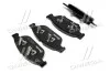 <strong>Гальмівні колодки дискові BREMBO P85127 (фото 4)</strong>