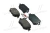 <strong>Колодки гальмівні дискові BREMBO P85135 (фото 1)</strong>