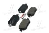 <strong>Колодки гальмівні дискові BREMBO P85135 (фото 4)</strong>