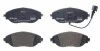 <strong>Тормозные колодки Brembo BREMBO P85 144X (фото 1)</strong>