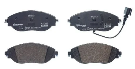 Тормозные колодки Brembo для BREMBO P85 144X фото товара