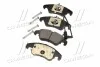 <strong>Гальмівні колодки дискові BREMBO P85145 (фото 2)</strong>