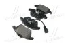 <strong>Гальмівні колодки дискові BREMBO P85146 (фото 2)</strong>