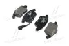 <strong>Гальмівні колодки дискові BREMBO P85146 (фото 3)</strong>