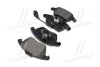 <strong>Гальмівні колодки дискові BREMBO P85146 (фото 4)</strong>