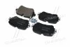 <strong>Гальмівні колодки дискові BREMBO P85161 (фото 3)</strong>