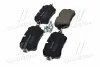 <strong>Гальмівні колодки дискові BREMBO P85161 (фото 4)</strong>
