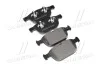 <strong>Гальмівні колодки дискові BREMBO P86023 (фото 1)</strong>