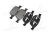 <strong>Гальмівні колодки дискові BREMBO P86023 (фото 3)</strong>