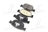 <strong>Гальмівні колодки дискові BREMBO P86027 (фото 4)</strong>