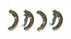 <strong>Гальмівні колодки барабані BREMBO S24540 (фото 1)</strong>