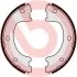 <strong>Гальмівні колодки барабанні BREMBO S50 521 (фото 1)</strong>