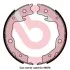 <strong>Гальмівні колодки барабанні BREMBO S83 568 (фото 1)</strong>