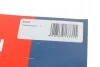 <strong>Комплект проводів високої напруги BREMI 9A33 (фото 4)</strong>