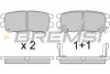 <strong>Гальмівні колодки зад. Pajero II/L400 90-05 (107.8x43.8x14) BREMSI BP2574 (фото 1)</strong>