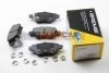 <strong>Гальмівні колодки зад. Astra G 98-05 (Bosch) BREMSI BP2812 (фото 1)</strong>