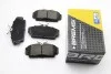 <strong>Гальмівні колодки перед. Nissan Almera 00-/Primera 91-02 (TRW) BREMSI BP2862 (фото 1)</strong>
