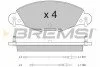<strong>Гальмівні колодки перед. CITROEN C5 1.8-3.0 01-08 (BOSCH) BREMSI BP2937 (фото 1)</strong>