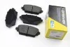 <strong>Гальмівні колодки перед. Nissan Primera 02- (TRW) BREMSI BP2945 (фото 1)</strong>