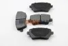 <strong>Гальмівні колодки перед. Kangoo/Logan 08-/Duster 10- (TRW) BREMSI BP3026 (фото 2)</strong>