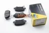 <strong>Гальмівні колодки зад. Combo 05-/Astra G/H BREMSI BP3027 (фото 1)</strong>