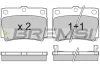 <strong>Гальмівні колодки зад. Pajero/Pajero Sport 90-15 1.8-3.0 BREMSI BP3057 (фото 1)</strong>