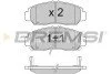 <strong>Гальмівні колодки пер. Honda Civic 87-01 (sumitomo) BREMSI BP3059 (фото 1)</strong>