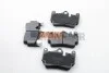<strong>Гальмівні колодки зад. Audi Q7/Touareg/Cayenne (Brembo) (112,2x73,2x16,2) BREMSI BP3097 (фото 2)</strong>